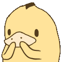clappyduck